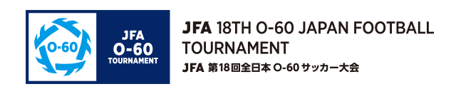 JFA 18th O-60 Japan Football Tournament