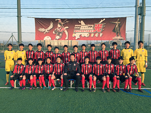 北海道コンサドーレ札幌U-15