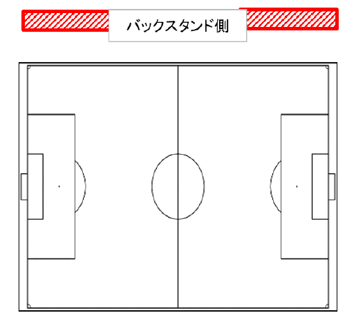 広島広域公園第一球技場