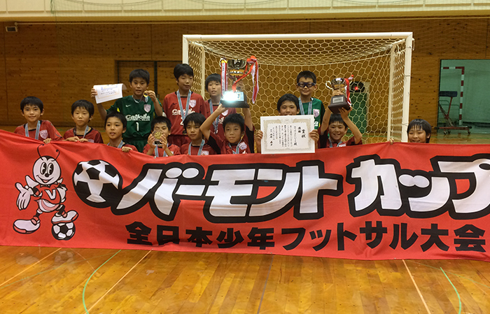 カティオーラFC U-12