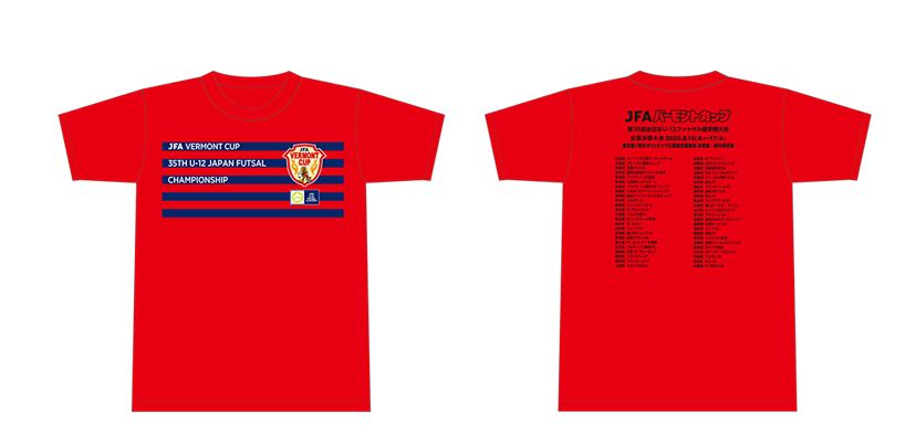 Tシャツ