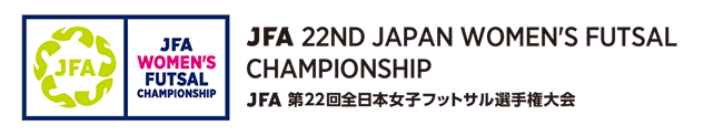 JFA 22nd Japan Women's Futsal Championship
