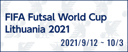 FIFA Futsal World Cup Lithuania 2021