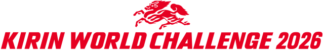 KIRIN WORLD CHALLENGE 2026