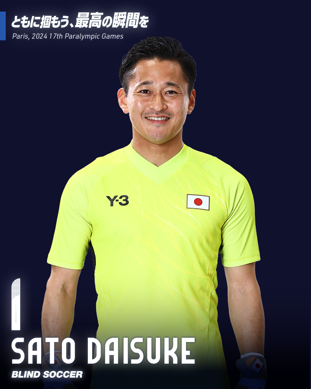 SATO Daisuke