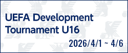 UEFA Development Tournament U16