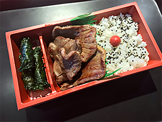 牛タン弁当