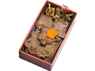 味噌牛たん弁当