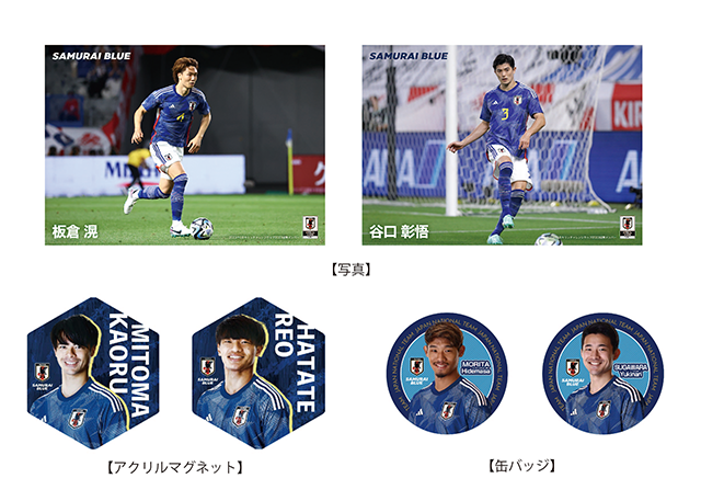 JFA PHOTO GOODS STORE