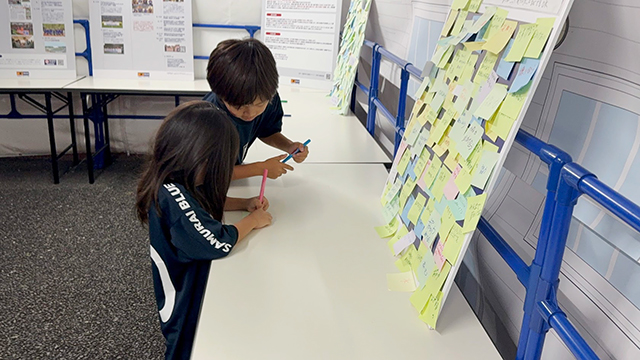 がんばろうニッポン！