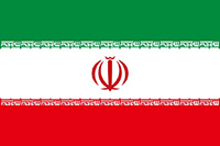 イラン国旗