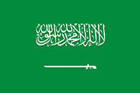 サウジアラビア国旗