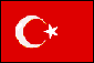 トルコ