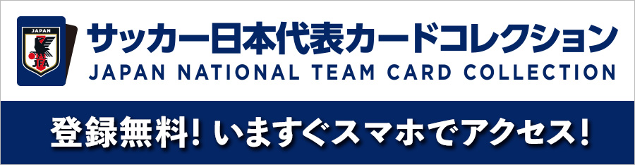 JFA STORE