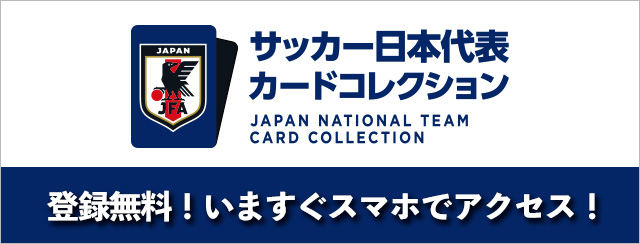 JFA STORE