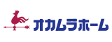 株式会社オカムラホーム